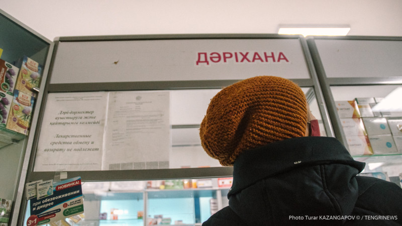 Фото © Турар Казангапов