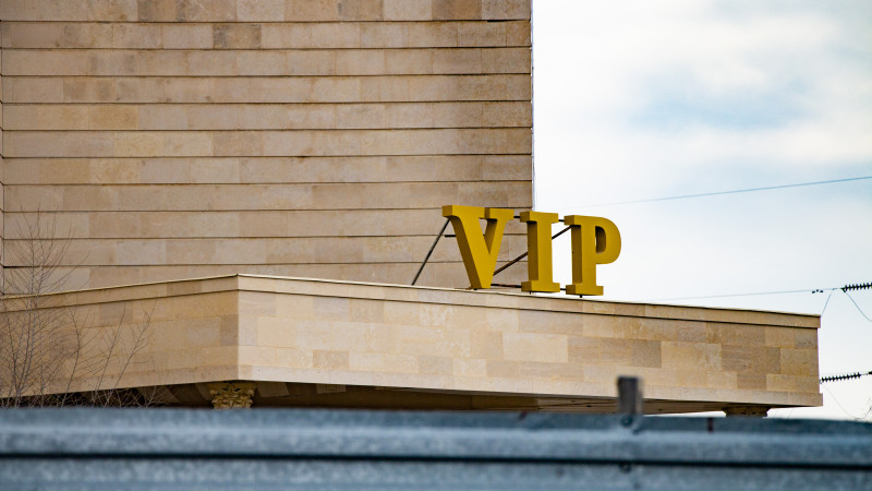 Фото: ©️ Tengrinews.kz / Никита Данилин