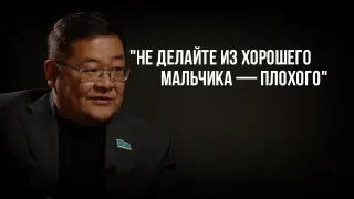 Почему в Казахстане меняют Конституцию. Интервью с Айдосом Сарымом