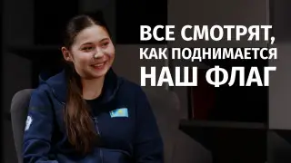 Пятикратная чемпионка мира из аула — о казусе с гимном, призовых и Олимпиаде