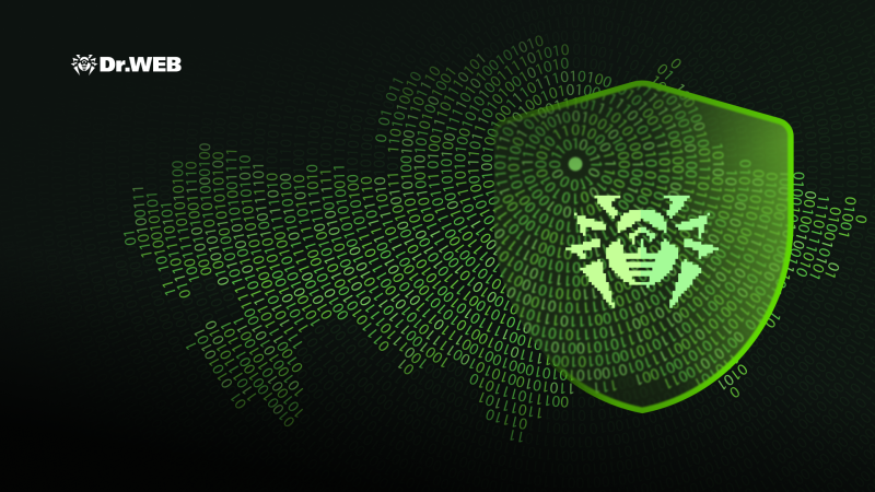 Фото: "Доктор Веб – Центральная Азия"