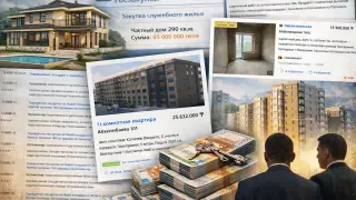 290 квадратов за 65 миллионов. Какое служебное жильё закупают для казахстанских чиновников