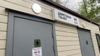 Найти туалет в Алматы. Сколько стоят общественные уборные и что с ними не так