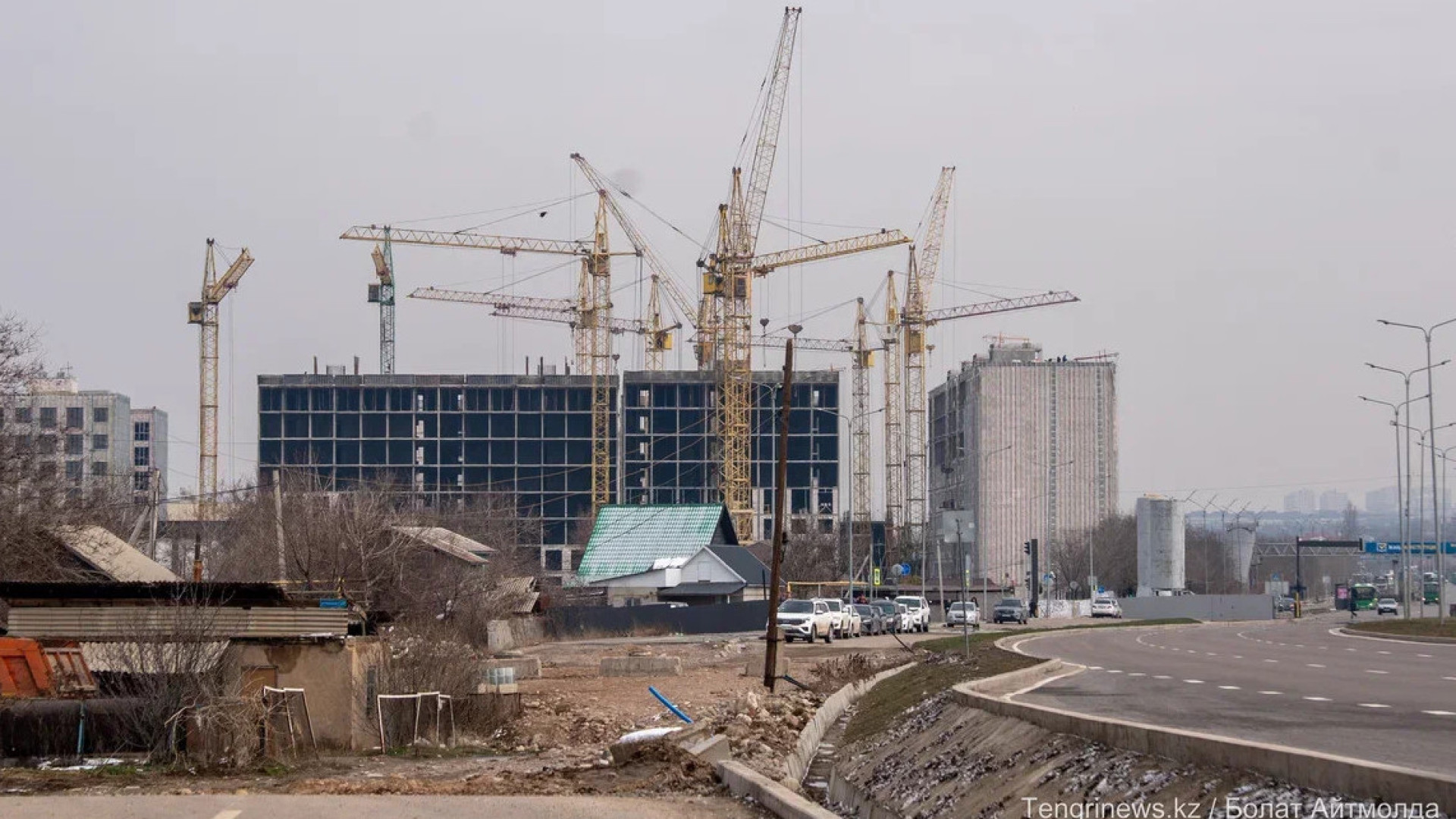 Снос частного сектора в Алматы. Как это отражается на ценах и настроениях?