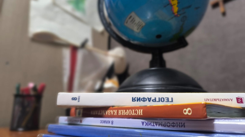 Фото: © Tengrinews.kz