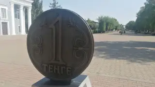 Высокая базовая ставка в интересах большинства. Эксперт о том, что создаёт экономику Казахстана