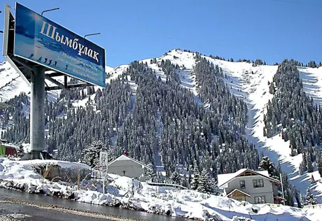 На горнолыжном курорте Шымбулак в два раза повысились цены