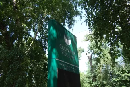 Сбербанк удвоит сеть банкоматов к 2015 году