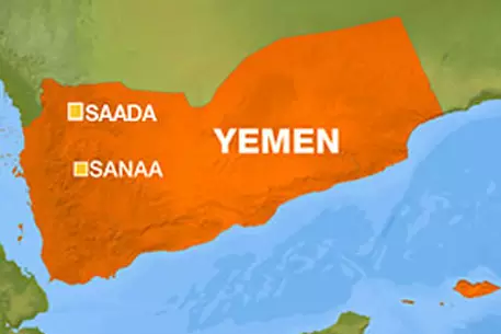 Все грузы из Йемена подвергнут тщательным проверкам