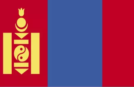 Монголия привлечет 25 миллиардов долларов в добывающую отрасль