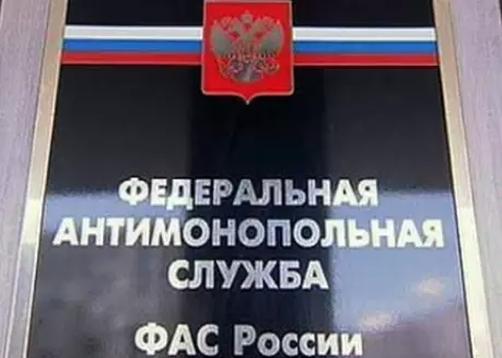 ФАС завела новые дела против "Роснефти", "Газпром нефти" и ЛУКОЙЛа