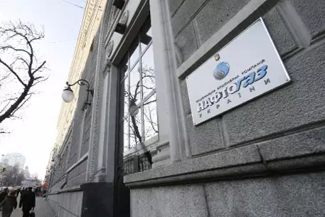 "Газпром" спас "Нафтогаз" от банкротства дополнениями к контрактам