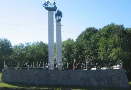 На Камчатке шахматиста-любителя жестоко убили за нечестную игру