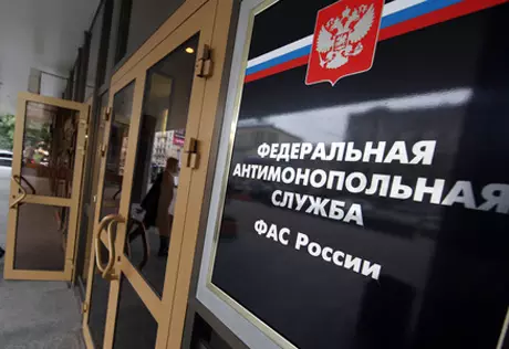 Новый проект Мавроди "МММ-2011" признали финансовой пирамидой