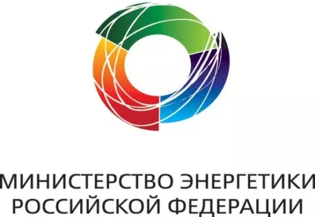 Минэрго России предложило маркировать каждую партию нефти