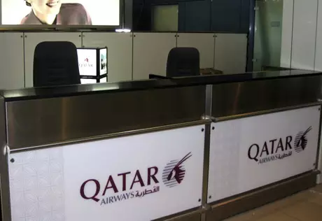 В аэропорту Катара "застряли" около ста российских туристов