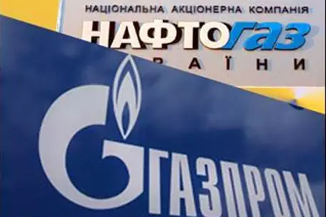 Киев расплатился с "Газпромом" за сентябрьский газ