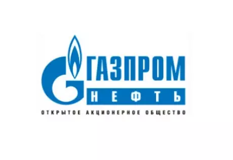 "Газпром" и "Нафтогаз" начали создание совместного предприятия