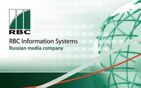 РБК готов к продаже контрольного пакета акций "Онэксиму"