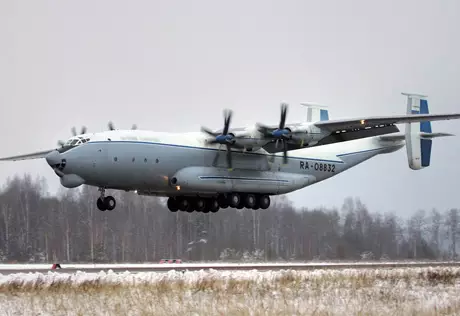 Полеты Ан-22 приостановили из-за катастрофы в Тульской области