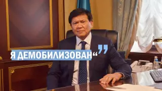 "Пора вернуть название Алма-Ата?" Ермухамет Ертысбаев возвращается в Казахстан