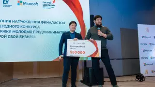 Искусственный интеллект развивает медицину Казахстана