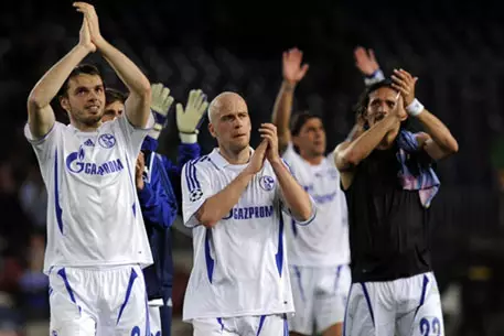 "Газпром" останется спонсором "Шальке" до 2017 года