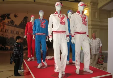 В Канаде украли форму российских олимпийцев