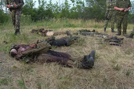 На юге Чечни найдено тело арабского наемника Ясира Амарата