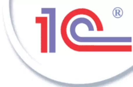 Кризис сократил прибыль 1С на 40 процентов