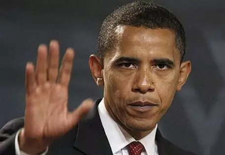 Обама запретит банкам США торговать ценными бумагами
