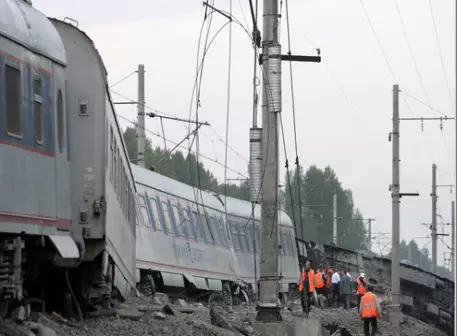 Дело о взрыве "Невского экспресса" передали в суд