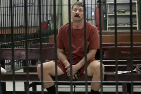 Бута пока не отдадут