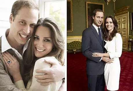 Опубликованы официальные фото помолвки принца Уильяма