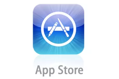 Число скаченных приложений в App Store перевалило за три миллиарда