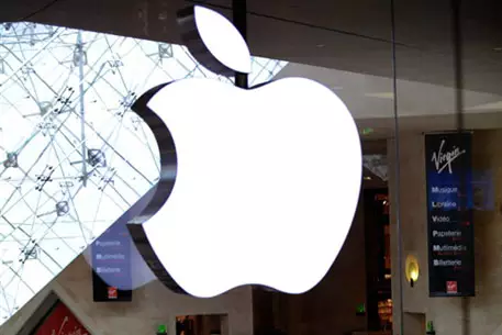 Apple пригласила СМИ на ежегодную конференцию 1 сентября