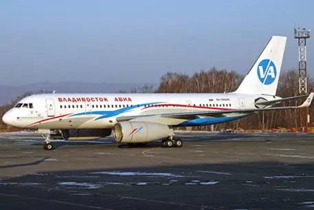 Airbus совершил аварийную посадку в Екатеринбурге