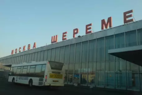 "Аэрофлот" предложил снести терминал "Шереметьево-1"