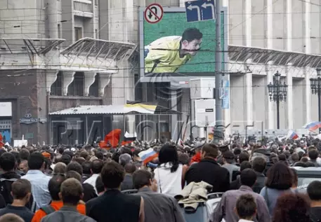 Матч России и Финляндии покажут на большом экране в Москве