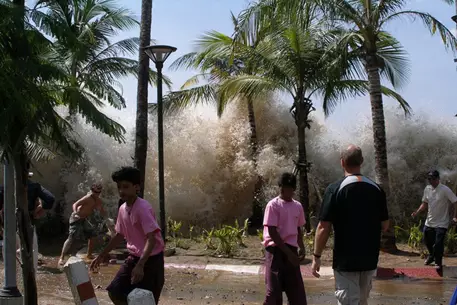 У берегов Перу произошло землетрясение силой 5,3 балла