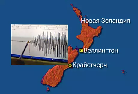 В Новой Зеландии в результате землетрясения обрушилось здание церкви