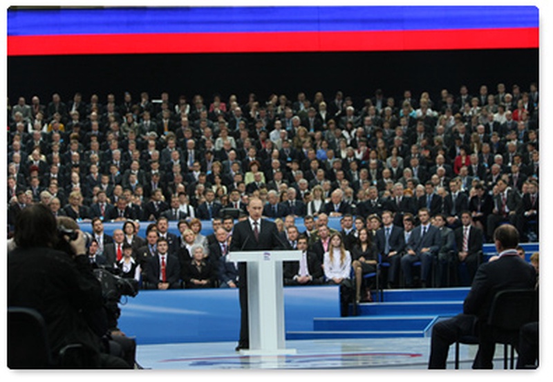 Фото с сайта premier.gov.ru