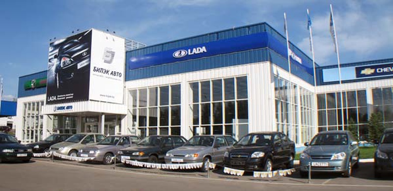 
"БИПЭК АВТО"