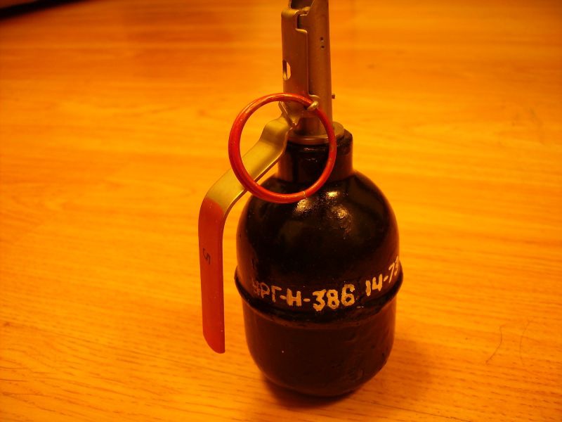 Граната "УРГ-Н"