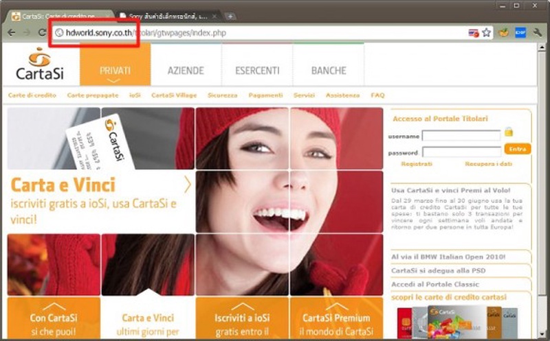 Фото с сайта slashgear.com