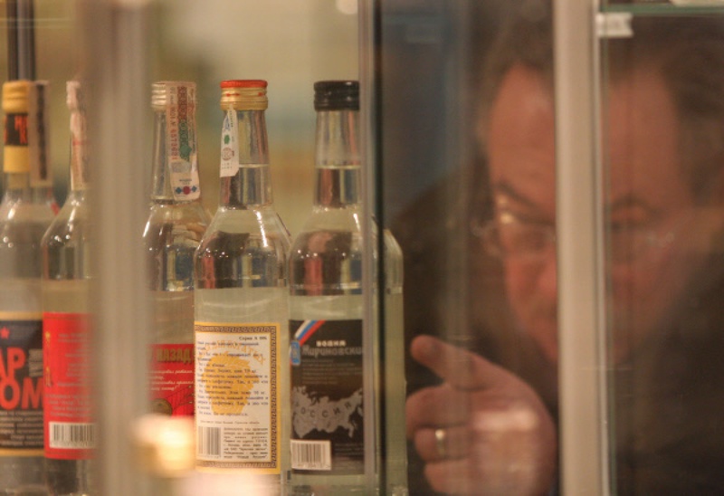 ©РИА НОВОСТИ