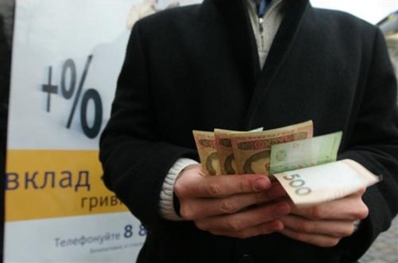 Фото с сайта postun.com