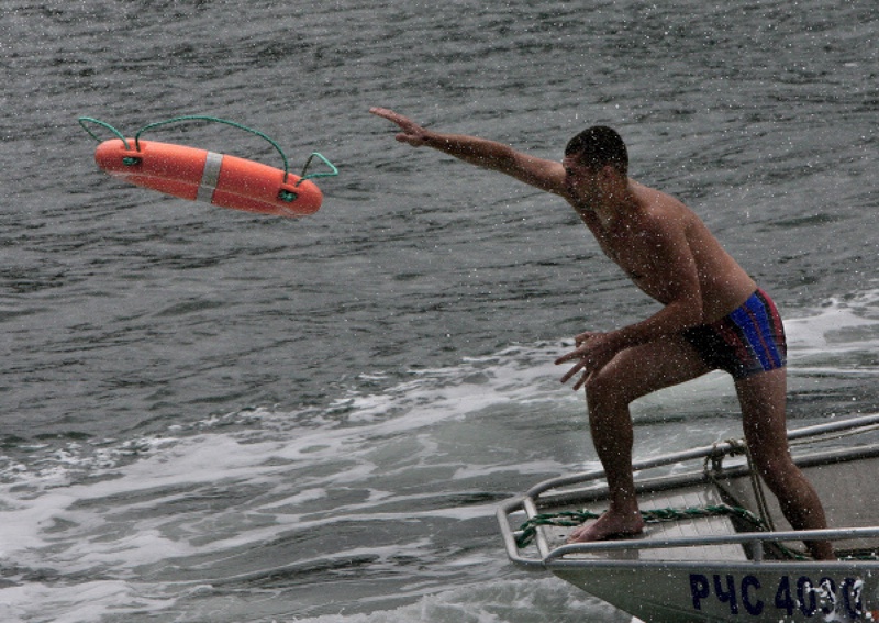 ©РИА НОВОСТИ