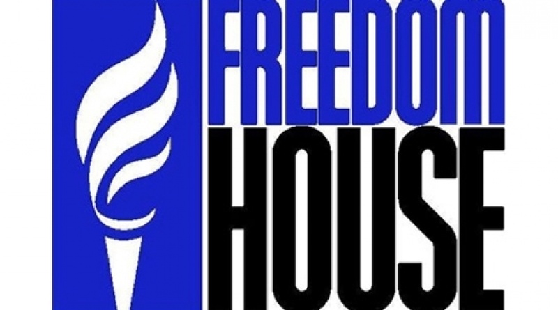 Фото с сайта vesti.kz