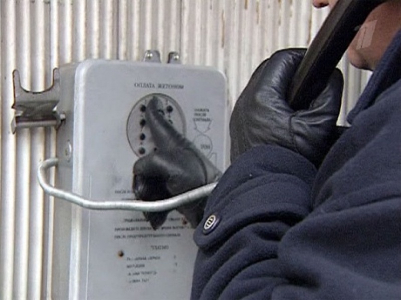 Фото с сайта 1tv.ru